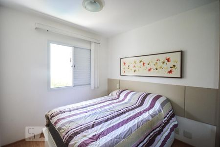 Apartamento à venda com 50m², 2 quartos e 1 vagaQuarto 2