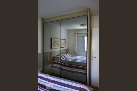 Apartamento à venda com 50m², 2 quartos e 1 vagaQuarto 2