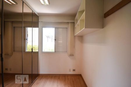 Apartamento à venda com 50m², 2 quartos e 1 vagaQuarto 1