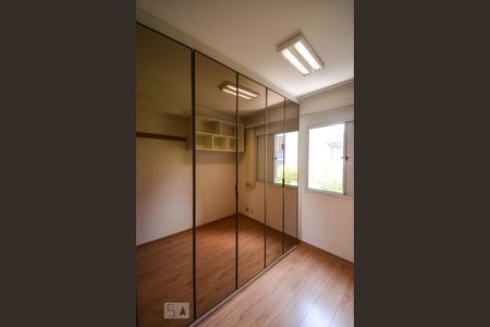 Apartamento à venda com 50m², 2 quartos e 1 vagaQuarto 1