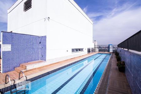 Apartamento à venda com 50m², 2 quartos e 1 vagaÁrea comum