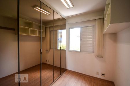 Apartamento à venda com 50m², 2 quartos e 1 vagaQuarto 1