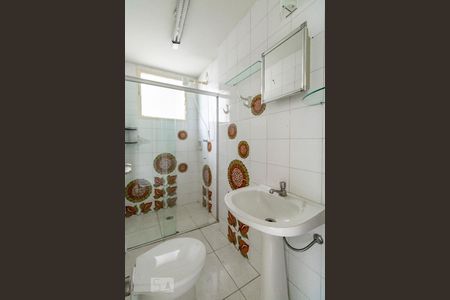 Banheiro de apartamento para alugar com 1 quarto, 40m² em Lourdes, Belo Horizonte