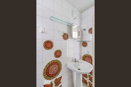 Banheiro de apartamento para alugar com 1 quarto, 40m² em Lourdes, Belo Horizonte