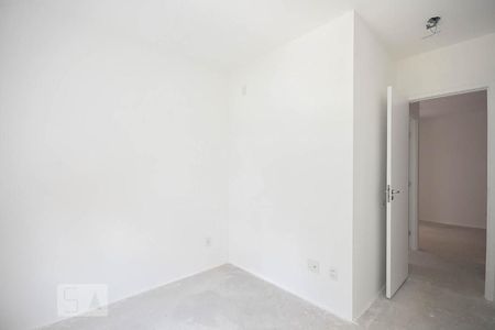 Apartamento à venda com 59m², 2 quartos e 1 vagaSuíte 