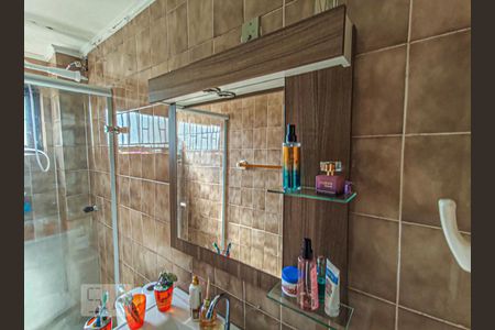 Apartamento à venda com 64m², 1 quarto e sem vagaBanheiro