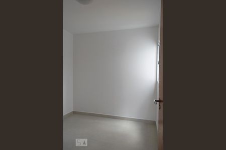 QUARTO 1 de apartamento para alugar com 2 quartos, 50m² em Vila Isolina Mazzei, São Paulo