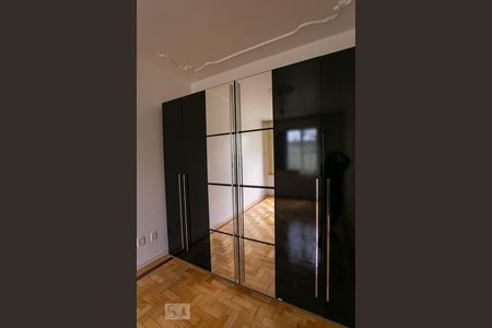 Apartamento à venda com 55m², 1 quarto e sem vagaDetalhe