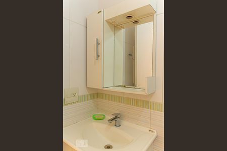 Apartamento para alugar com 50m², 2 quartos e 1 vagaBanheiro