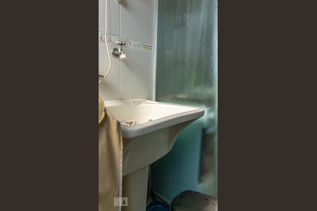 Apartamento para alugar com 50m², 2 quartos e 1 vagaÁrea de Serviço