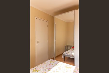 Apartamento para alugar com 50m², 2 quartos e 1 vagaQuarto 2