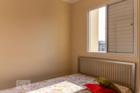 Apartamento para alugar com 50m², 2 quartos e 1 vagaQuarto 2