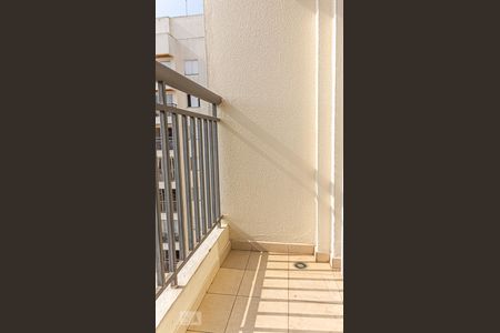 Varanda da Sala de apartamento para alugar com 2 quartos, 50m² em Ipiranga, São Paulo