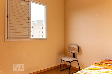 Quarto 1 de apartamento para alugar com 2 quartos, 50m² em Ipiranga, São Paulo