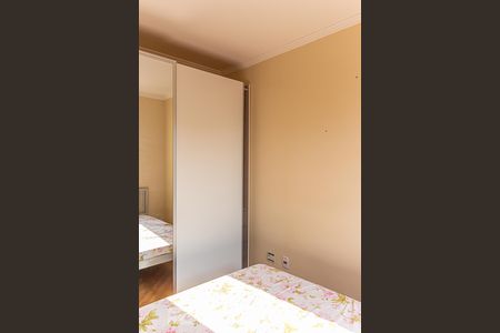 Apartamento para alugar com 50m², 2 quartos e 1 vagaQuarto 2
