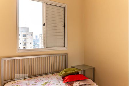 Apartamento para alugar com 50m², 2 quartos e 1 vagaQuarto 2