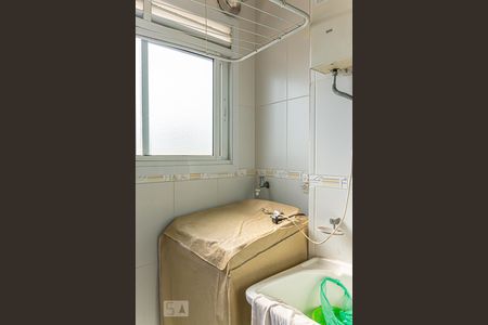 Apartamento para alugar com 50m², 2 quartos e 1 vagaÁrea de Serviço