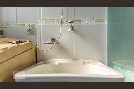 Apartamento para alugar com 50m², 2 quartos e 1 vagaÁrea de Serviço