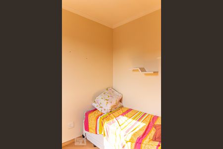 Quarto 1 de apartamento para alugar com 2 quartos, 50m² em Ipiranga, São Paulo