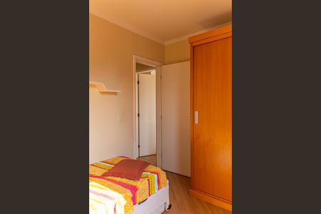 Quarto 1 de apartamento para alugar com 2 quartos, 50m² em Ipiranga, São Paulo