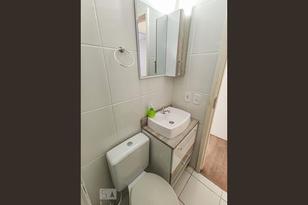 Apartamento à venda com 50m², 2 quartos e 1 vagaBanheiro