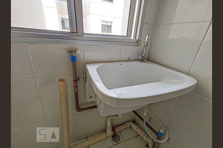 Apartamento à venda com 50m², 2 quartos e 1 vagaLavanderia