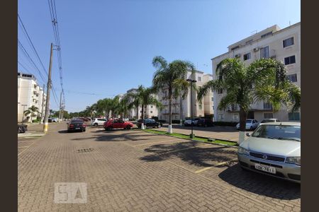 Apartamento à venda com 50m², 2 quartos e 1 vagaCondomínio