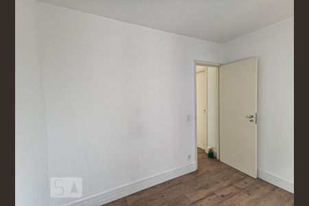 Apartamento à venda com 50m², 2 quartos e 1 vagaDormitório