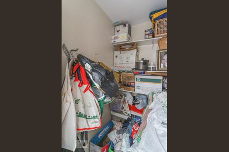 Apartamento à venda com 89m², 3 quartos e 2 vagas Apartamento à venda com 89m², 3 quartos e 2 vagasDispensa