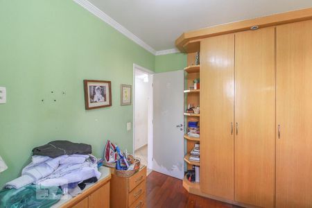 Apartamento à venda com 89m², 3 quartos e 2 vagas Apartamento à venda com 89m², 3 quartos e 2 vagasQuarto 1
