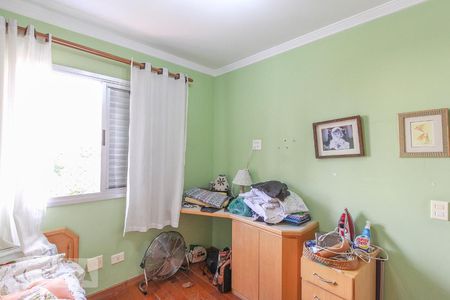 Apartamento à venda com 89m², 3 quartos e 2 vagas Apartamento à venda com 89m², 3 quartos e 2 vagasQuarto 1