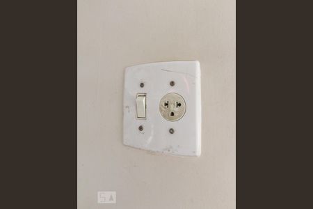 Apartamento à venda com 89m², 3 quartos e 2 vagas Apartamento à venda com 89m², 3 quartos e 2 vagasDispensa