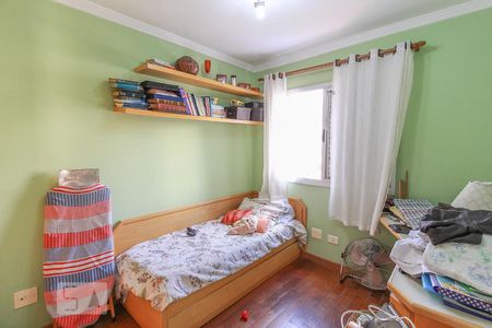 Apartamento à venda com 89m², 3 quartos e 2 vagas Apartamento à venda com 89m², 3 quartos e 2 vagasQuarto 1