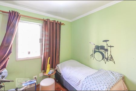 Apartamento à venda com 89m², 3 quartos e 2 vagas Apartamento à venda com 89m², 3 quartos e 2 vagasQuarto 2