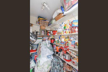 Apartamento à venda com 89m², 3 quartos e 2 vagas Apartamento à venda com 89m², 3 quartos e 2 vagasDispensa