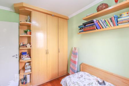 Apartamento à venda com 89m², 3 quartos e 2 vagas Apartamento à venda com 89m², 3 quartos e 2 vagasQuarto 1