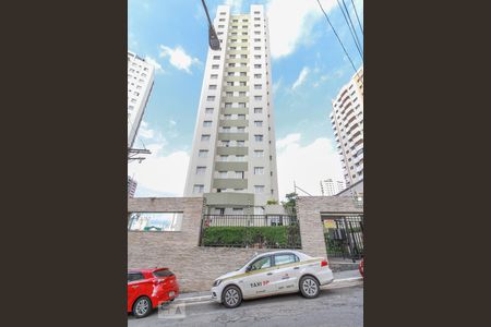 Apartamento à venda com 89m², 3 quartos e 2 vagas Apartamento à venda com 89m², 3 quartos e 2 vagasFachada