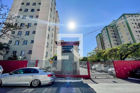 Apartamento para alugar com 50m², 2 quartos e 1 vaga Apartamento para alugar com 50m², 2 quartos e 1 vagaFachada