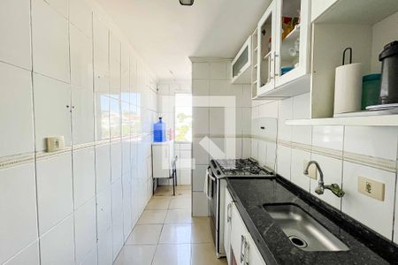 Apartamento para alugar com 50m², 2 quartos e 1 vaga Apartamento para alugar com 50m², 2 quartos e 1 vagaCozinha
