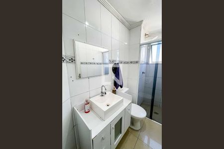 Apartamento para alugar com 50m², 2 quartos e 1 vaga Apartamento para alugar com 50m², 2 quartos e 1 vagaBanheiro