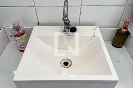 Apartamento para alugar com 50m², 2 quartos e 1 vaga Apartamento para alugar com 50m², 2 quartos e 1 vagaBanheiro