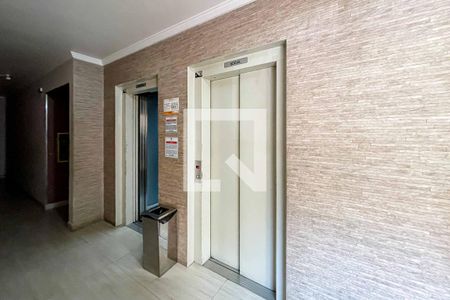 Apartamento para alugar com 50m², 2 quartos e 1 vaga Apartamento para alugar com 50m², 2 quartos e 1 vagaElevadores