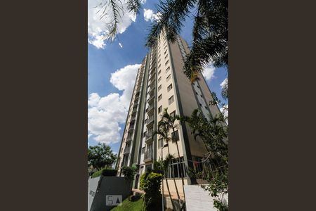 Apartamento à venda com 57m², 2 quartos e 1 vagaFachada