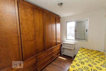 Apartamento à venda com 57m², 2 quartos e 1 vagaQuarto