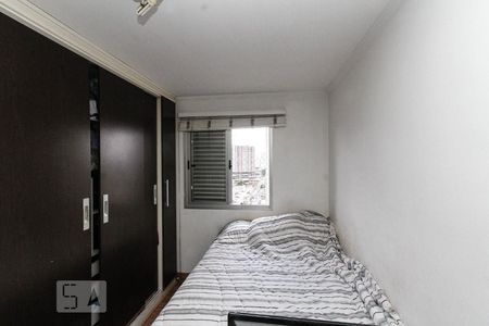 Apartamento à venda com 57m², 2 quartos e 1 vagaSuite