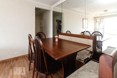 Apartamento à venda com 57m², 2 quartos e 1 vagaSala de Jantar