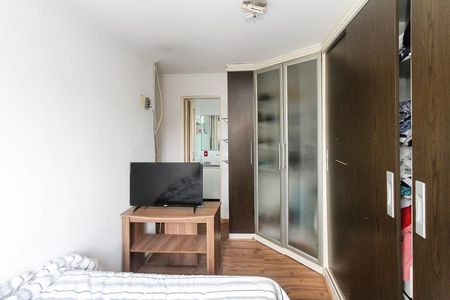 Apartamento à venda com 57m², 2 quartos e 1 vagaSuite