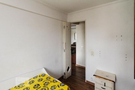 Apartamento à venda com 57m², 2 quartos e 1 vagaQuarto