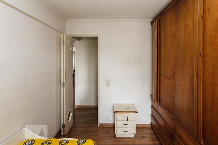 Apartamento à venda com 57m², 2 quartos e 1 vagaQuarto