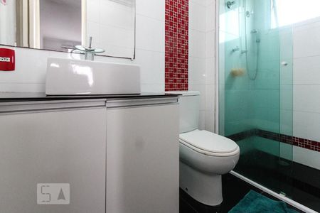 Apartamento à venda com 57m², 2 quartos e 1 vagaBanheiro da Suite